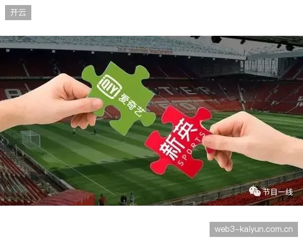 未来三年区域赛事运营方将凭借柔性供给能力迅速蚕食传统大型版权商的市场份额